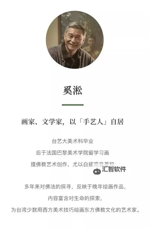 从石墓阵到药店：探寻古老秘密与现代疗愈之路图1