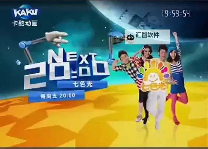 一卡二卡四卡在线观看：畅享多彩视界的极致体验图1