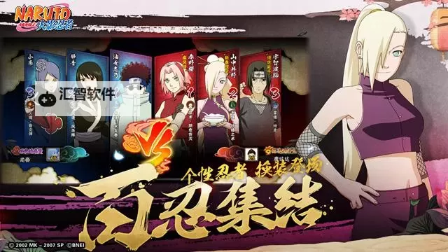 全面解析征途加点模拟器：提升角色成长的最佳助手图1