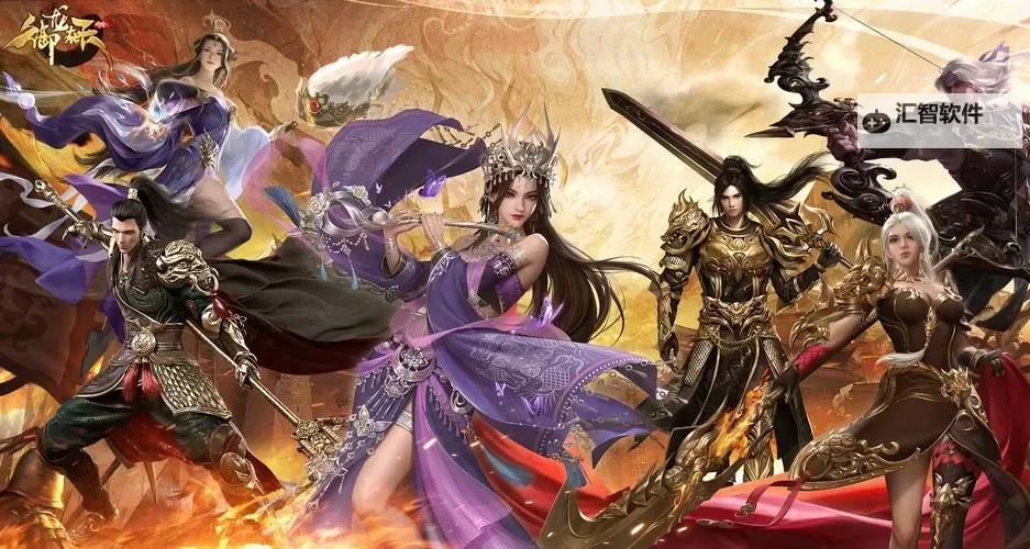 “御龙无双手游还叫什么？最新名称全解析”图1