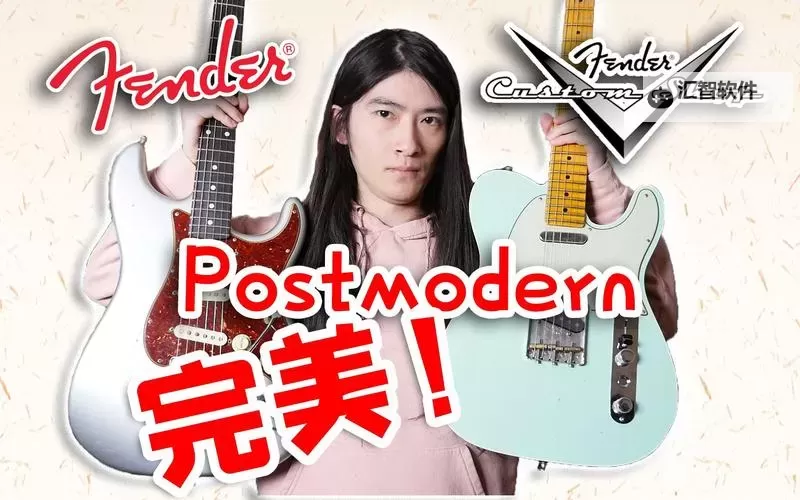 整篇都是车的PO校园：青春与速度的完美交融图1