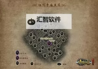 祖玛阁怎么走？药店怎么走？详细路线指南图1