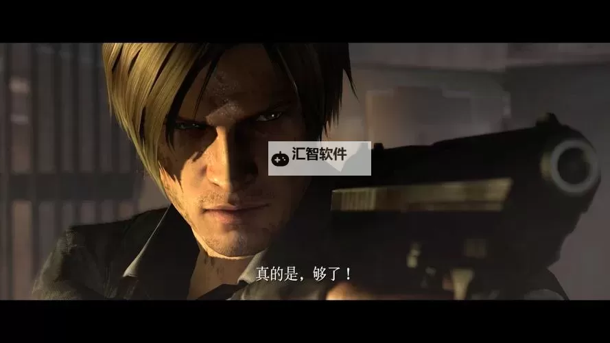 生化危机里昂被教官捂住嘴巴：危机时刻的生存考验图1