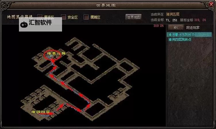 如何到达石墓阵首饰店：详细路线指南图2