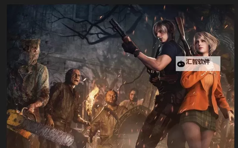 生化危机4在线高清免费完整版观看指南与资源推荐图1