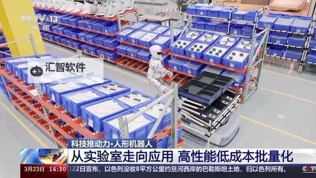 全面解析生化吉尔rj24068的性能与应用潜力图1