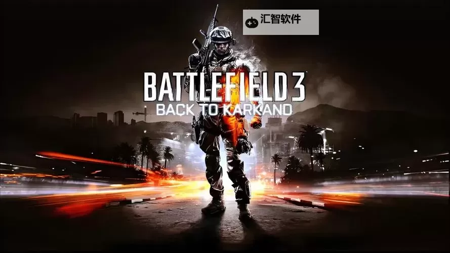 战地3网页怎么打开剧情：详细操作指南与技巧解析图1