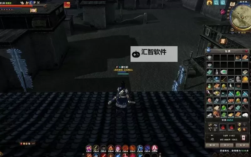 九阴真经3D：君子堂武学绝学全揭秘图1