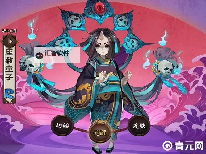 座敷童子与御魂：探寻日本民间传说的灵异奥秘图1