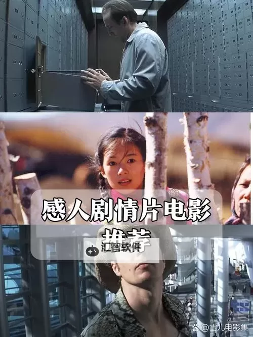 最新TOM影院入口在线观看：免费观看高清大片的最佳选择图1