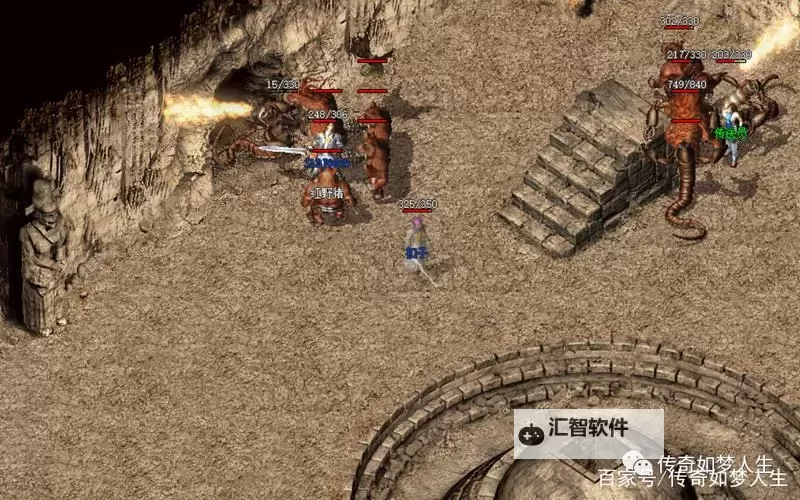 如何到达石墓阵首饰店：详细路线指南图1