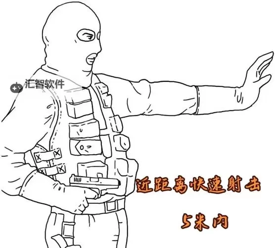 战地5怎么侧头射击：实用技巧与操作指南图1