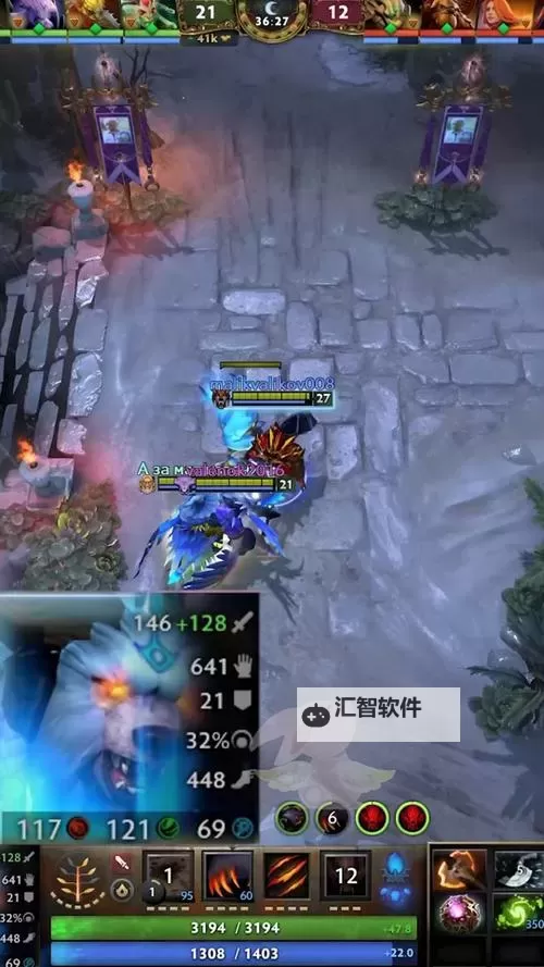 刀塔传奇肉山阵容全攻略：打造最强肉山阵容技巧图2