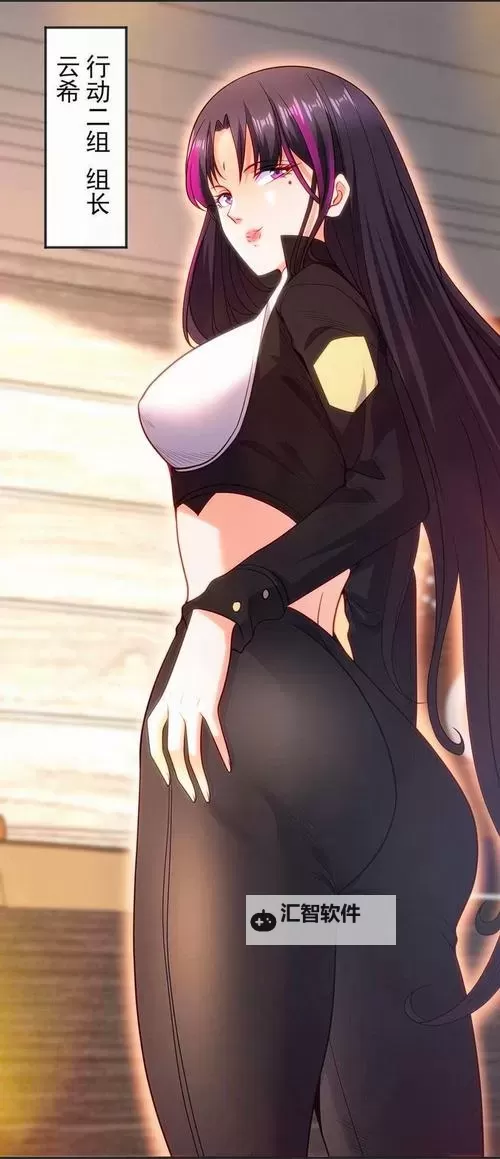 云鬟酥腰开车片段：御姐魅力四射的火热瞬间图1