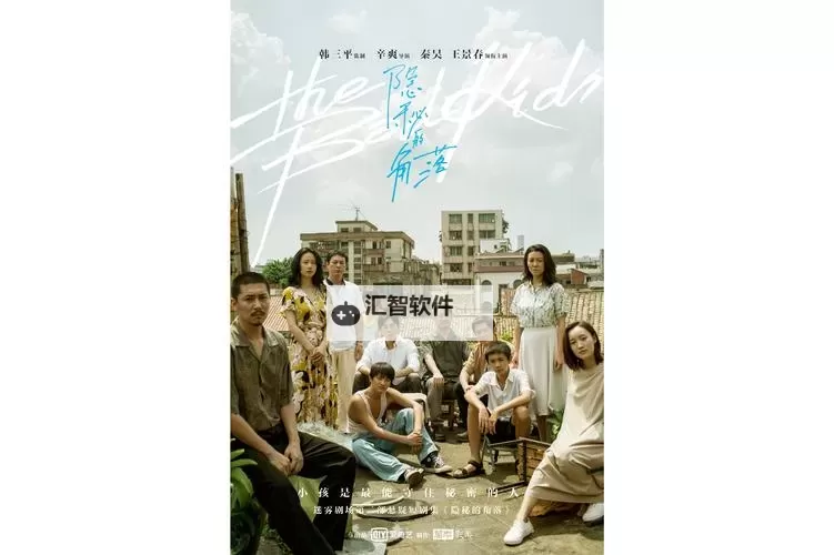 探索偷拍首页①区：网络隐秘角落的幕后秘密图1