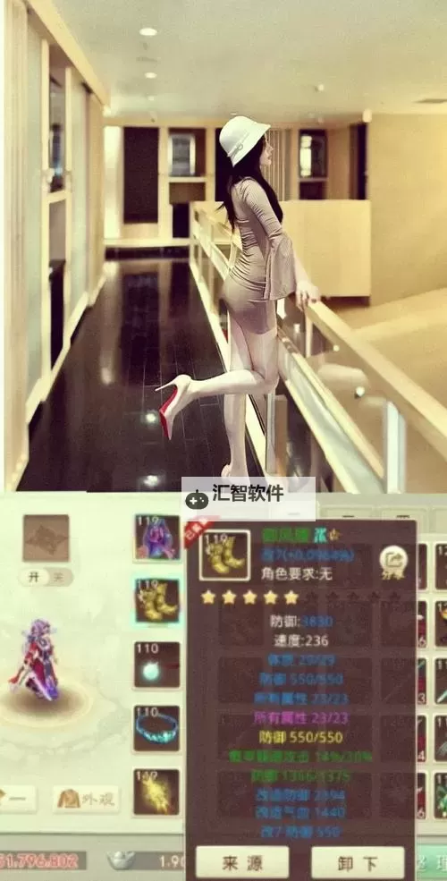 问道木系怎么玩最吃香：打造最强木系角色的攻略指南图2