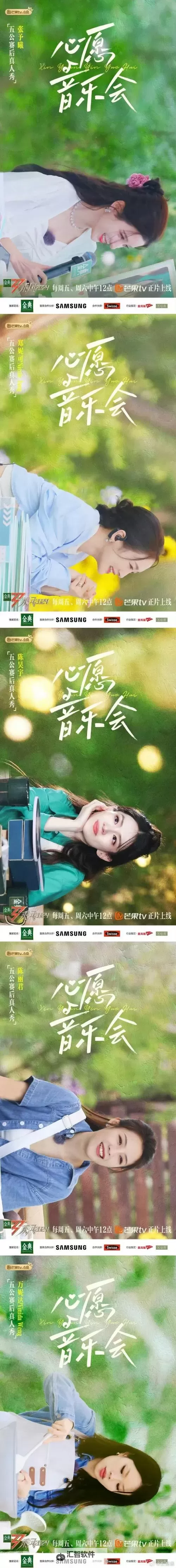 婷婷色色网浪姐:勇敢展现自我,做最真诚的自己图1