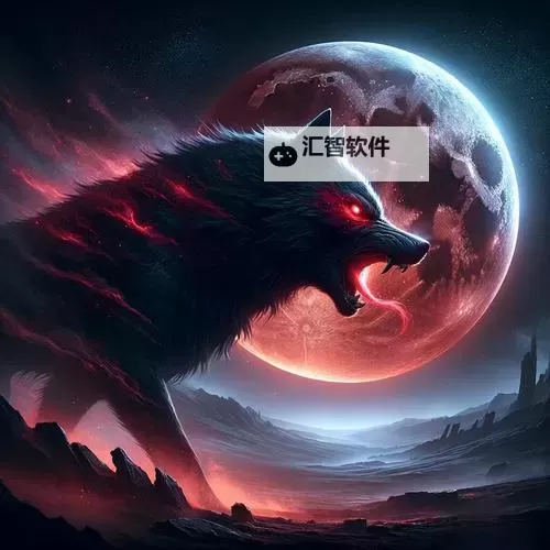 迁跃追迹者之血有什么用：揭示其在战斗与追踪中的神秘力量图1