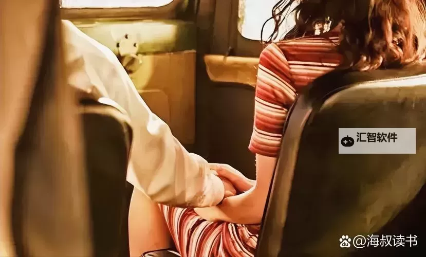 探索18激情女背后的故事与魅力图1