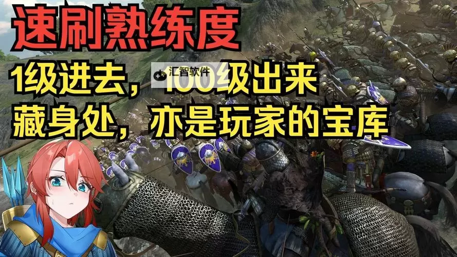 骑砍攻略：全面解析常用骑砍作弊指令cheat及其使用方法图2