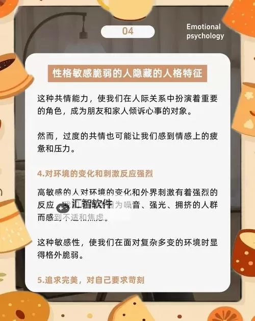 时空裂痕为什么短命：揭示其脆弱的本质与未来可能的修复路径图1