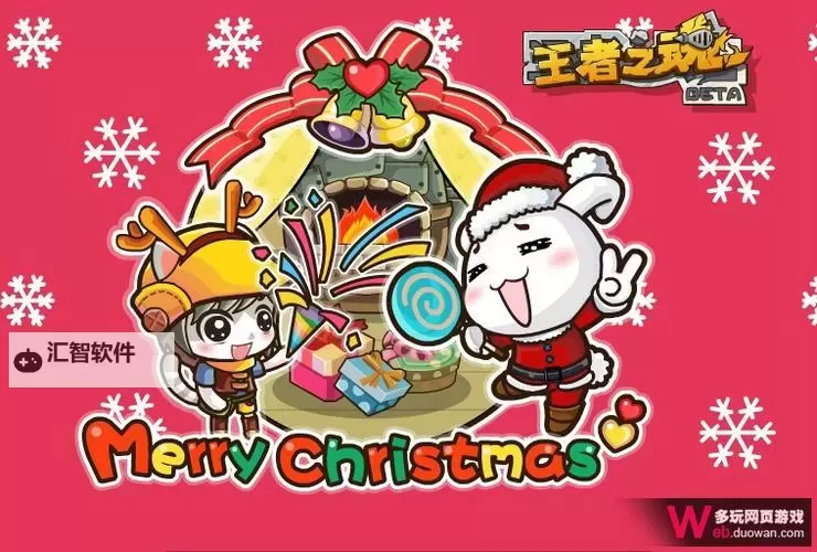 探索勇者之魂：一部最后的骑士的动画片带你穿越传奇世界图1