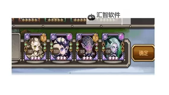 小冰冰传奇泰坦英雄培养顺序攻略详解图1