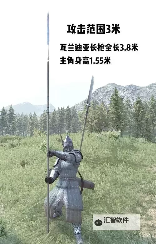 骑马与砍杀2兵器大全：全面解析各种武器类型与使用技巧图2