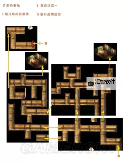 PSP最后的战士详细图文攻略：全面指南助你轻松通关图1