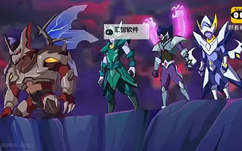 神域四天王：守护者的传说与终极之战图1