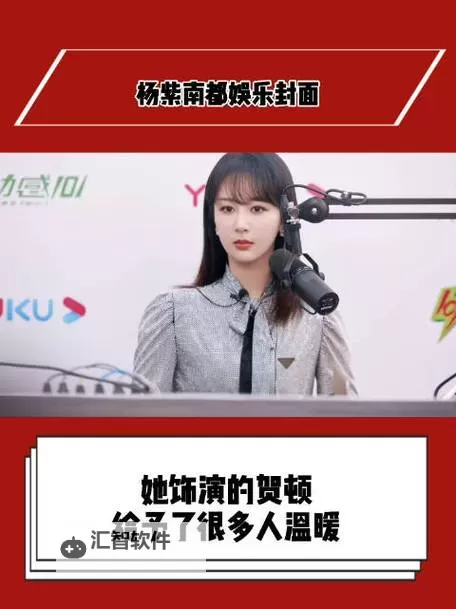 女性下部娱乐视频:探索多元表达与健康娱乐新趋势图1