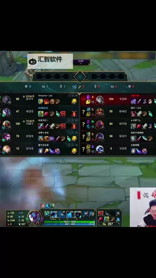 无限火力偷塔塞恩怎么出装：最佳装备选择与玩法技巧图1