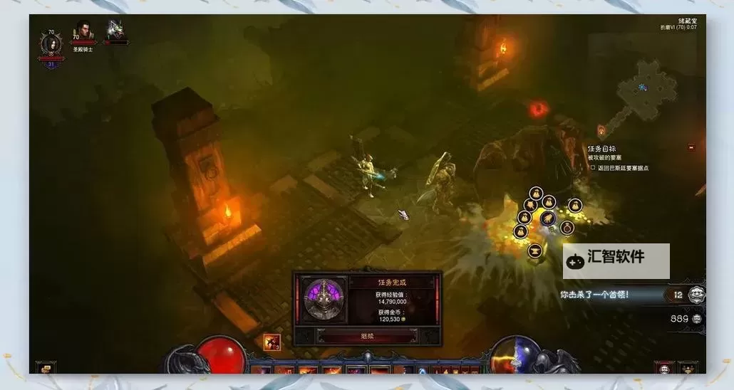 探索与暗黑破坏神一样的游戏：暗黑风格的动作角色扮演佳作图2