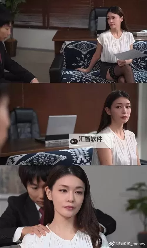 探索《橘色宫影音先锋》：一段迷人的视觉盛宴图1