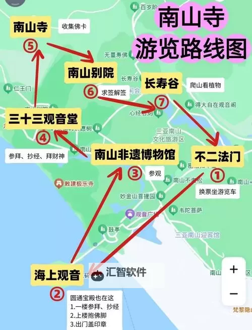 祖玛阁商店怎么走到7图解：详细路线指南图2