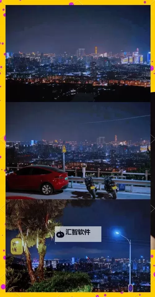 只可以晚上偷偷看的东西：夜幕中的秘密宝藏图1