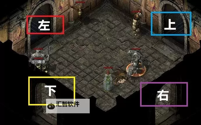 祖玛阁怎么走？药店怎么走？详细路线指南图2