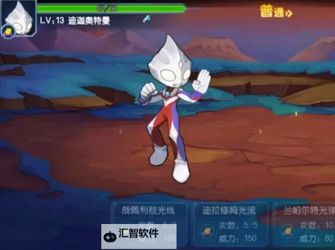 探索赛尔号奥特曼刻印的神秘力量与奥秘揭秘图2