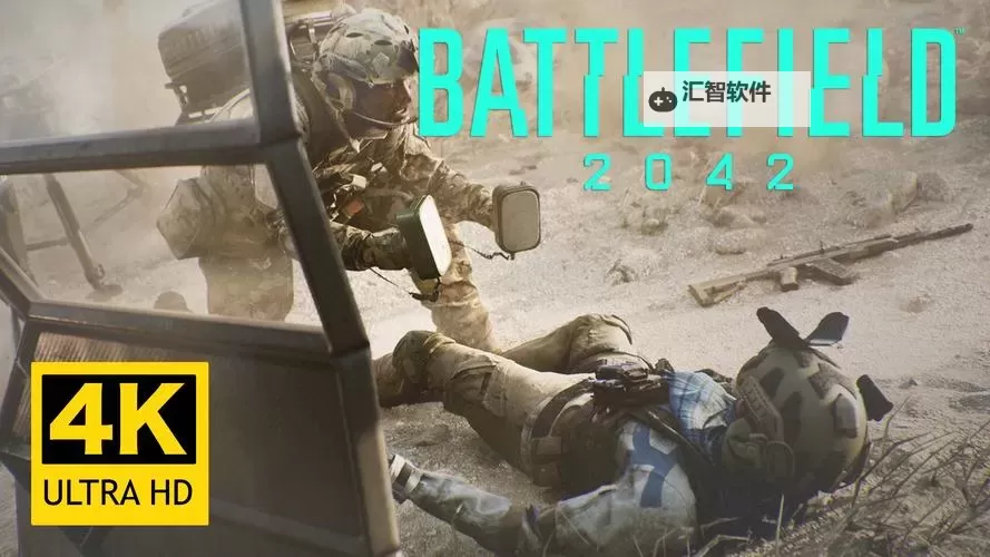 战地2042为什么没有中国：背后原因与未来展望图1