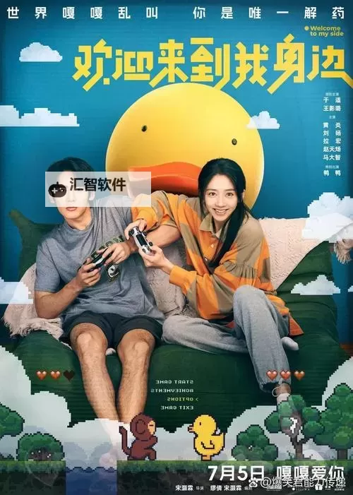 中国人网最新在线观看：最新剧集全网同步更新图1