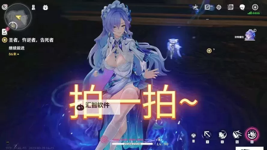 面对危机：圣者之鸣没有时空之门怎么办图1