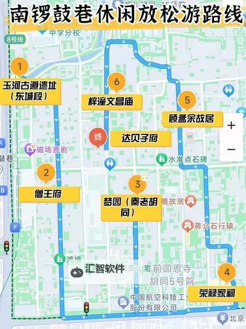 祖玛阁商店怎么走到7图解：详细路线指南图1