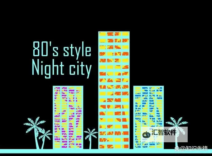 万人聚色屋：缤纷盛宴点亮城市色彩图1