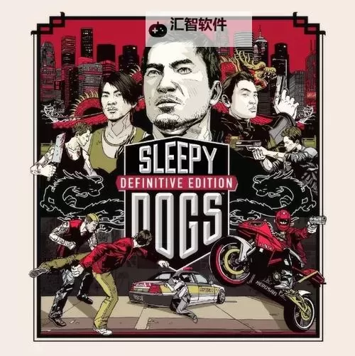 《热血无赖：提升声望的终极攻略》图1