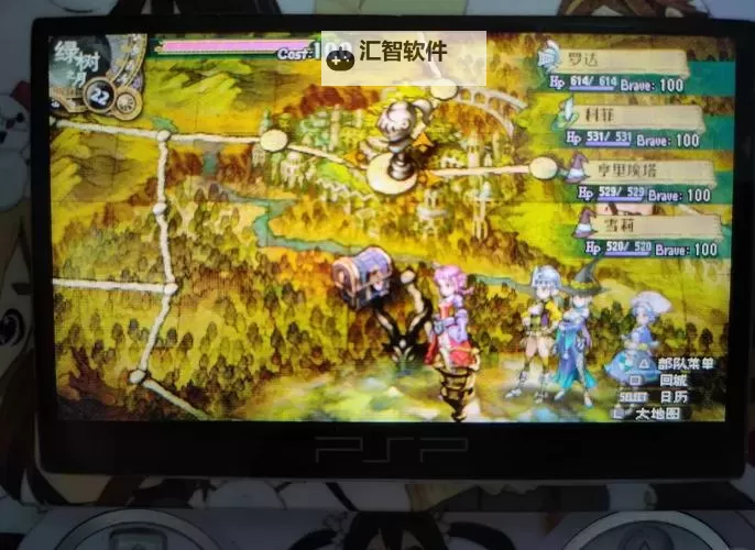 探索PSP《最后的战士》人物位置指南图1