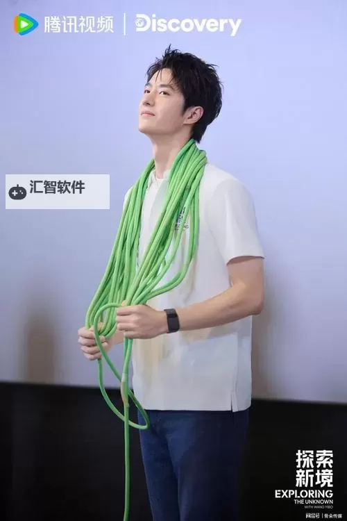 探索户外露出国产：引领时尚潮流的新选择图1