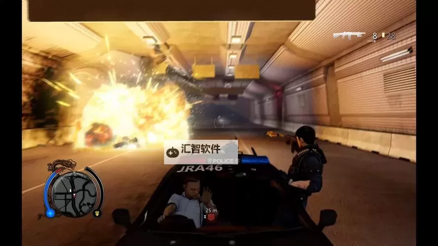 热血无赖运行库需要下几个？详解安装步骤与注意事项图1