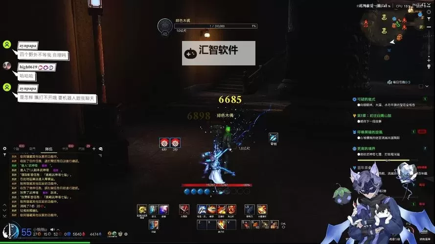 探索台服剑灵UL：全新内容与玩法详解图1