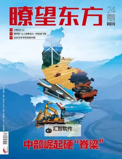 探索中国nxgx的崛起与未来发展图1