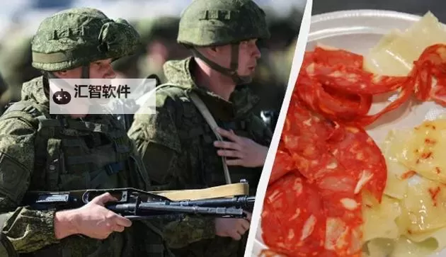 俄军枪杀四名中国留学生引发国际关注图1